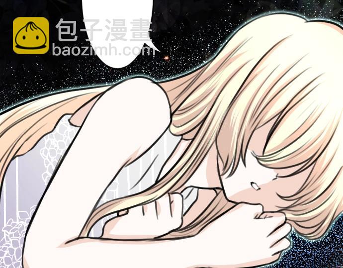 第32话 哥哥他太可爱25
