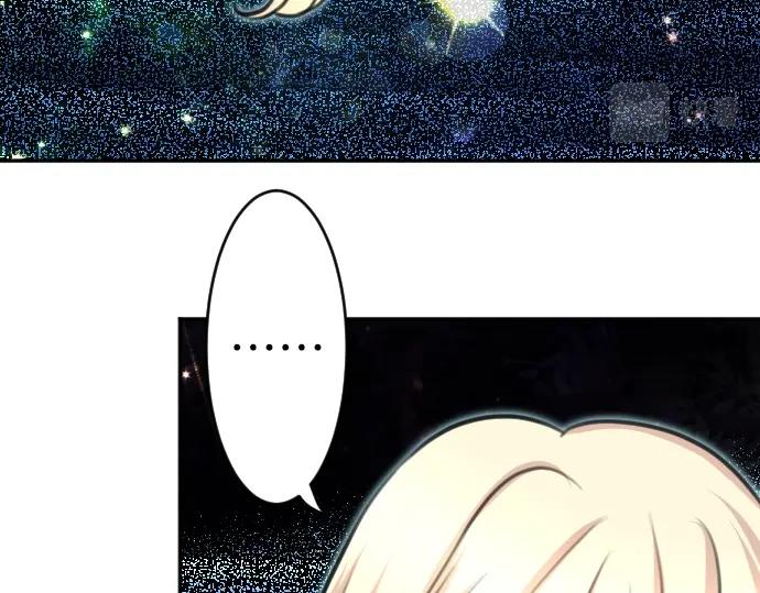 第32话 哥哥他太可爱6