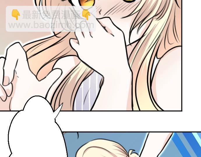 第32话 哥哥他太可爱66