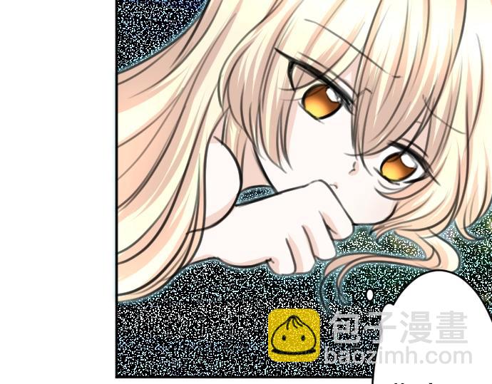 第32话 哥哥他太可爱7