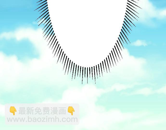 第32话 哥哥他太可爱80