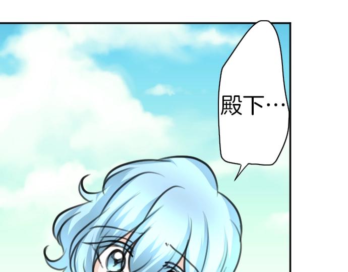 第32话 哥哥他太可爱93