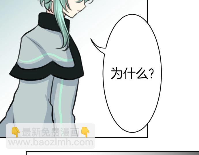 第33话 天生魔法108