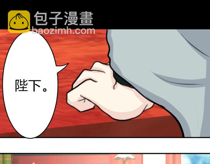 第33话 天生魔法42