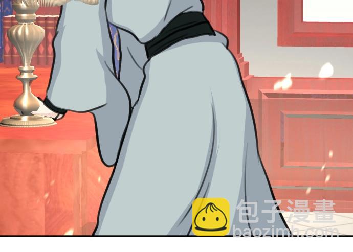 第33话 天生魔法44