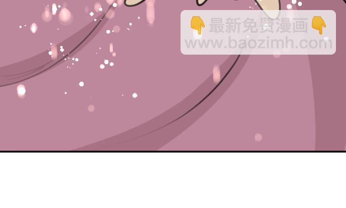 第33话 天生魔法78