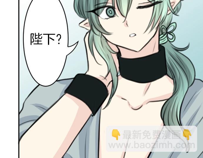 第33话 天生魔法9