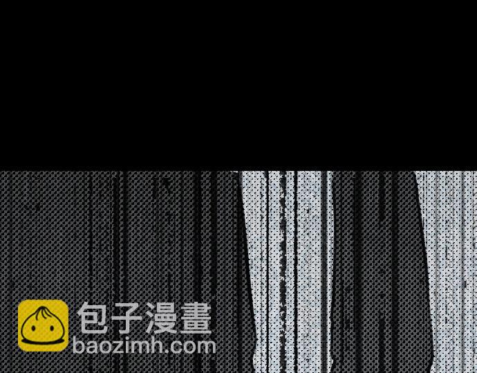 第33话 天生魔法95