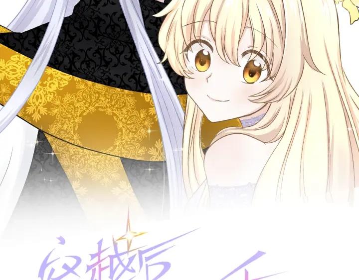 第34话1