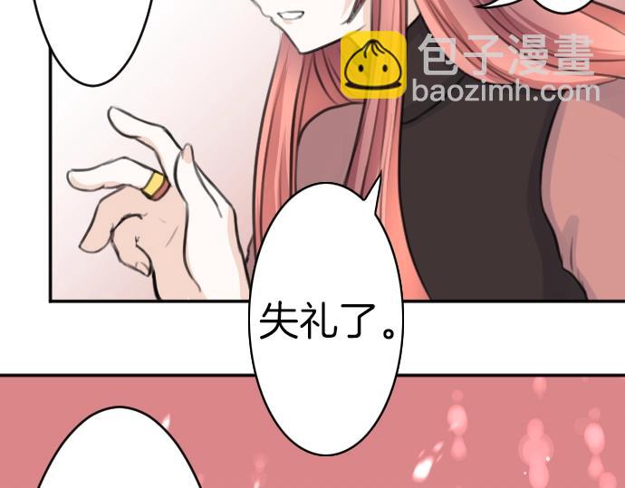 第34话101