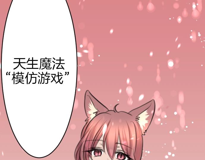 第34话106