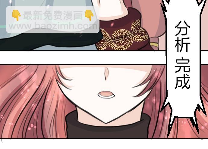 第34话108