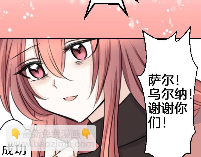 第34话111