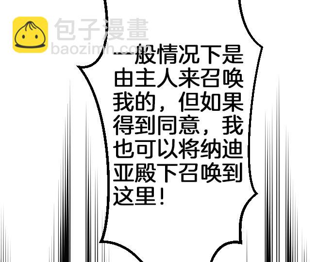 第34话120