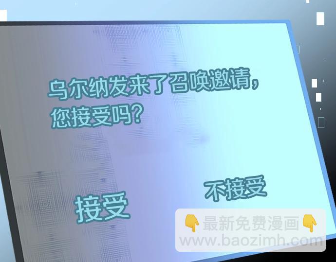 第34话123