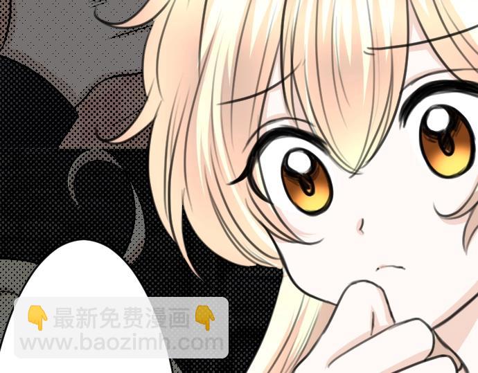 第34话15
