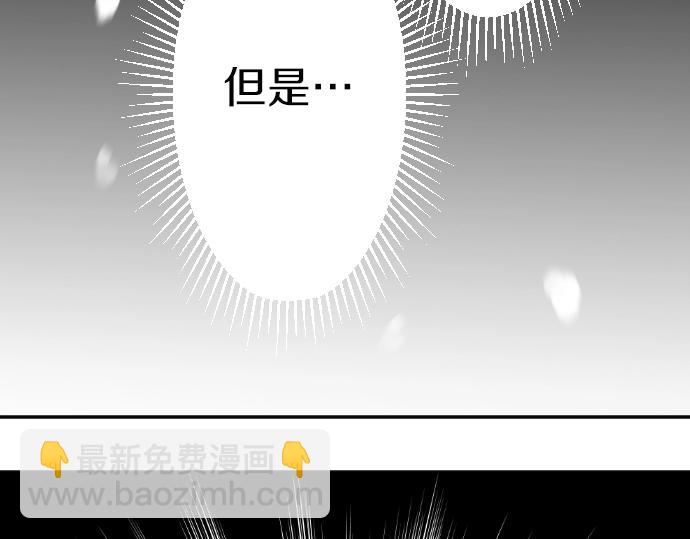 第34话18
