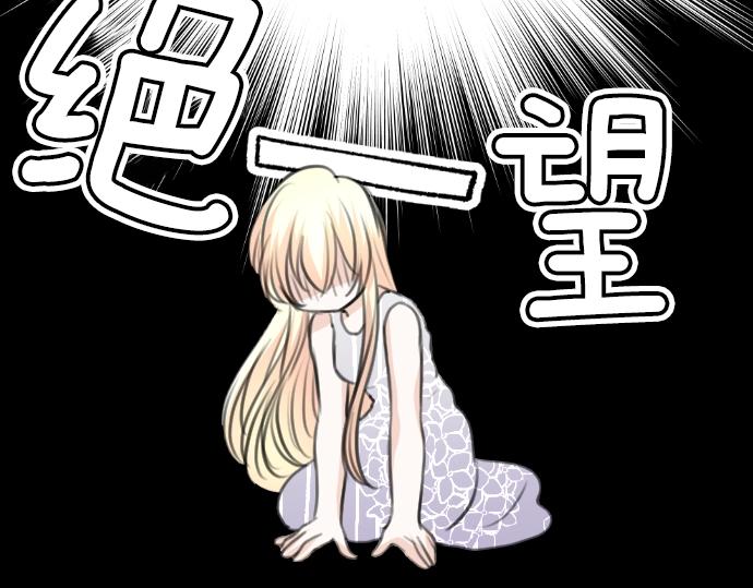 第34话20