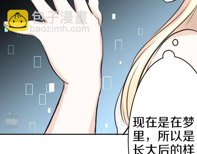 第34话22