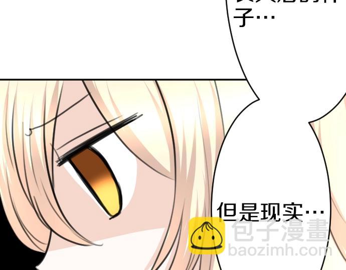 第34话23