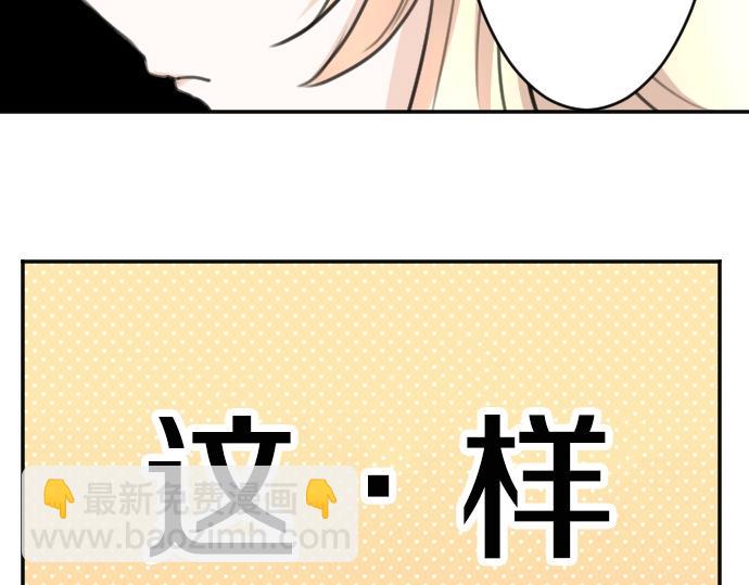 第34话24