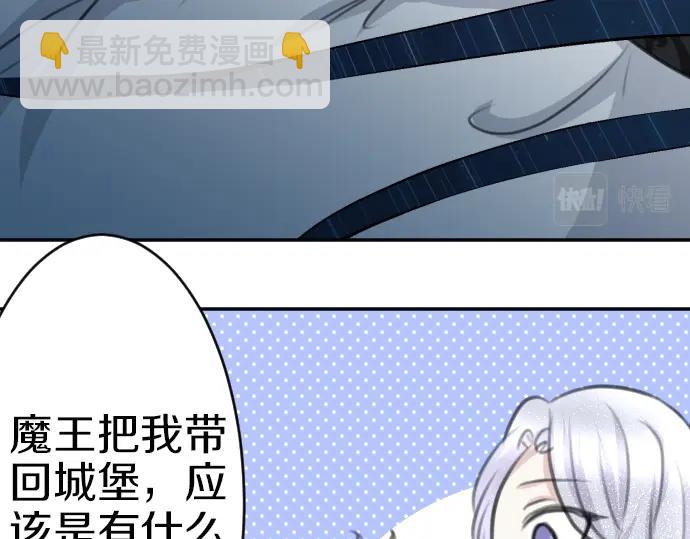 第34话34