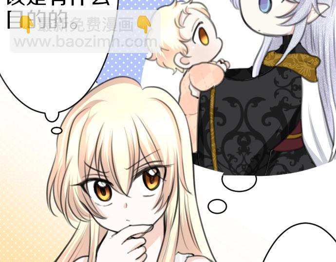 第34话35