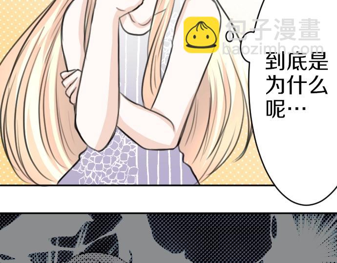第34话36