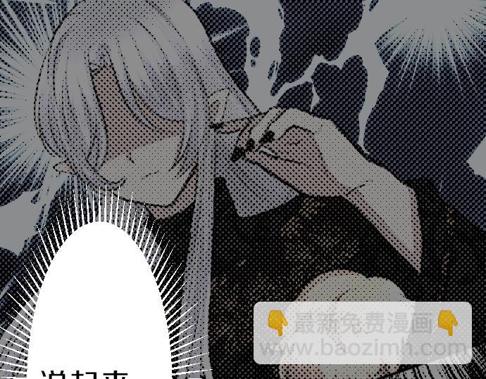 第34话37