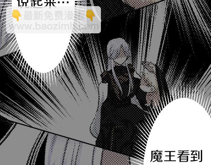 第34话38
