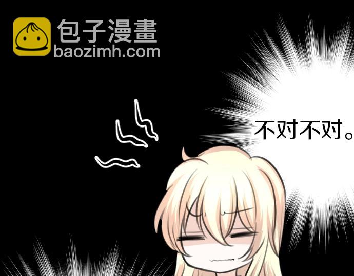 第34话43