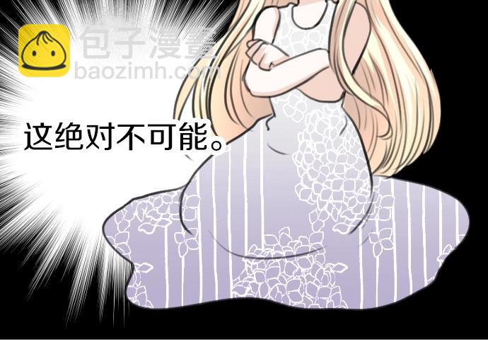 第34话44