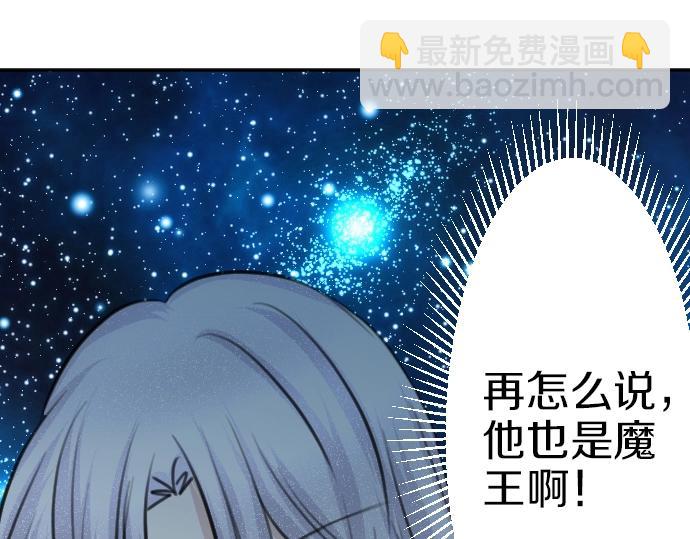 第34话45