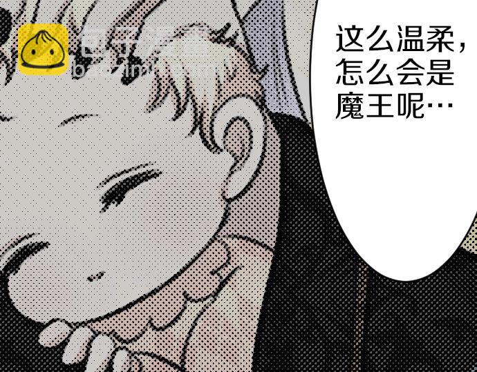 第34话55