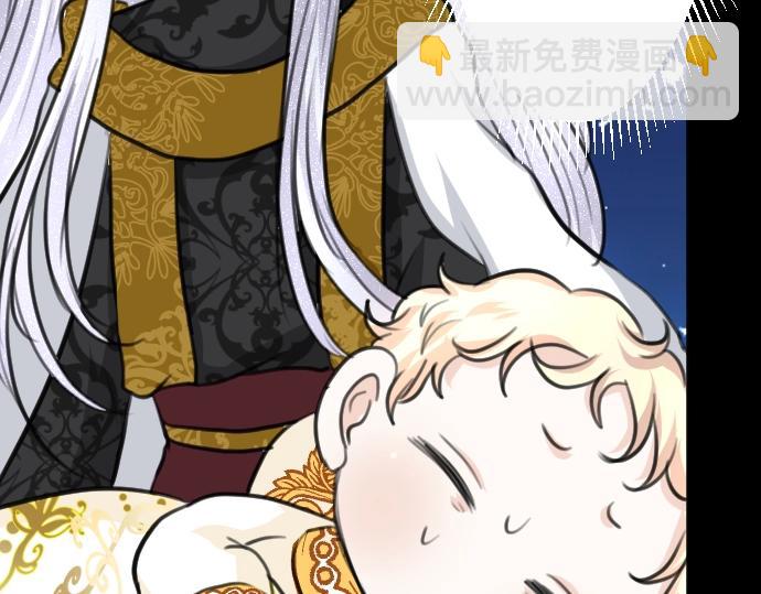 第34话61