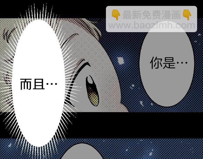第34话63