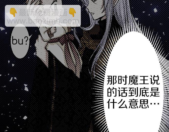 第34话65