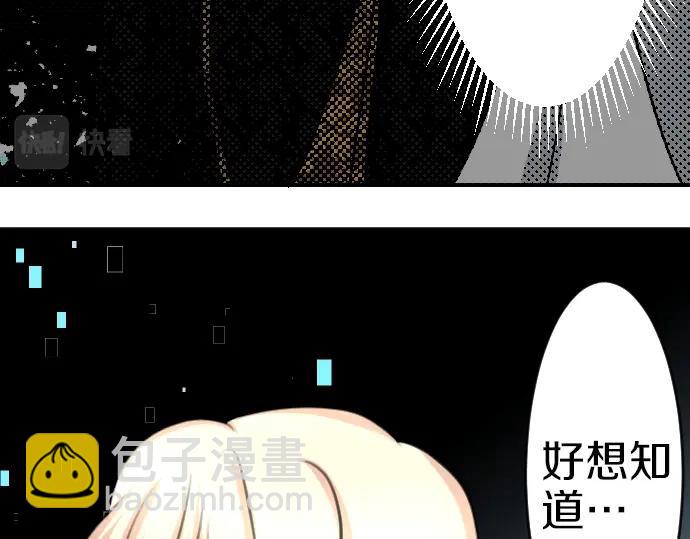 第34话66
