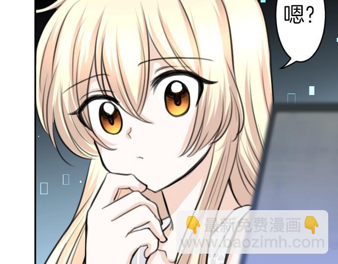第34话68