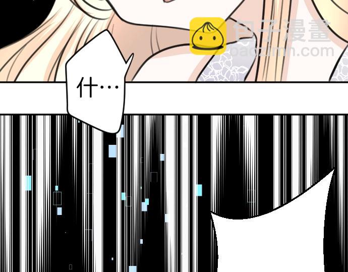 第34话70