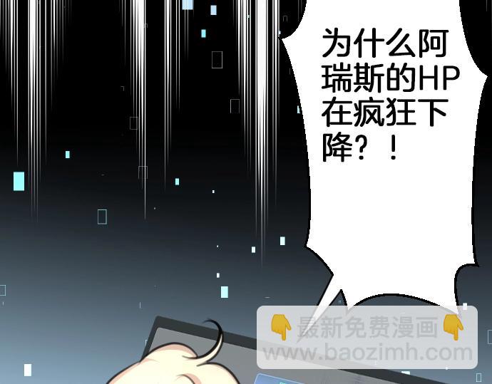 第34话71