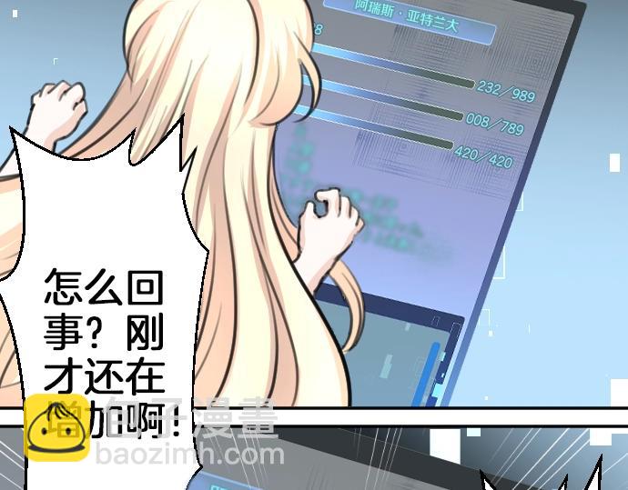 第34话72