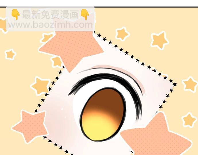 第34话77