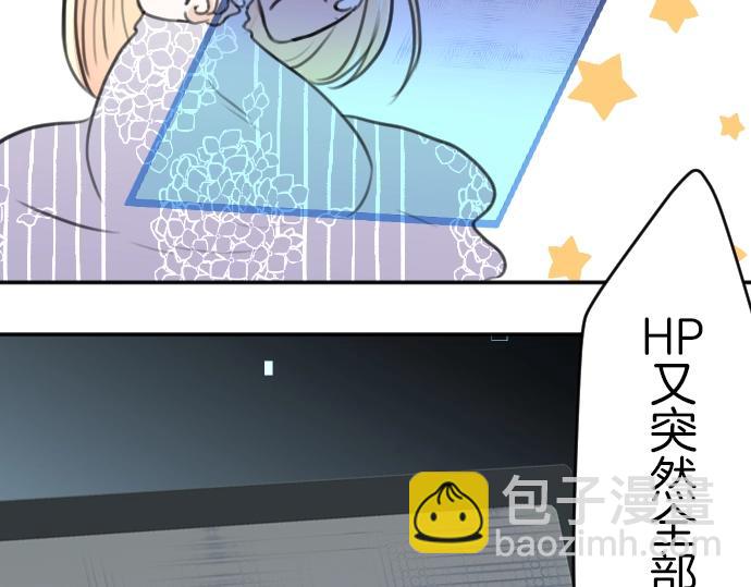 第34话80