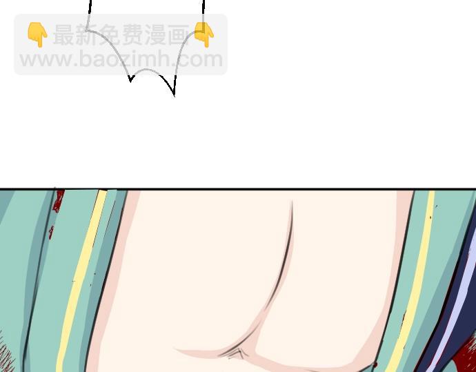第34话84