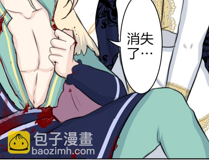第34话87
