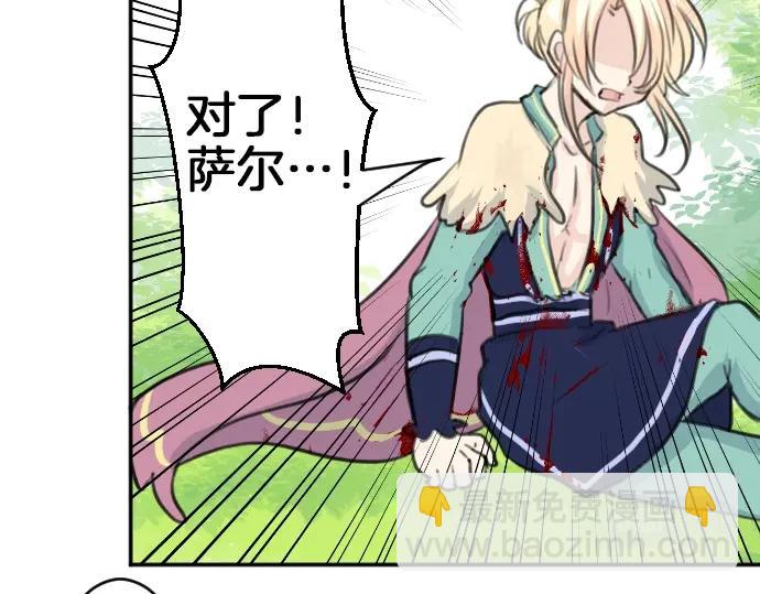 第34话89