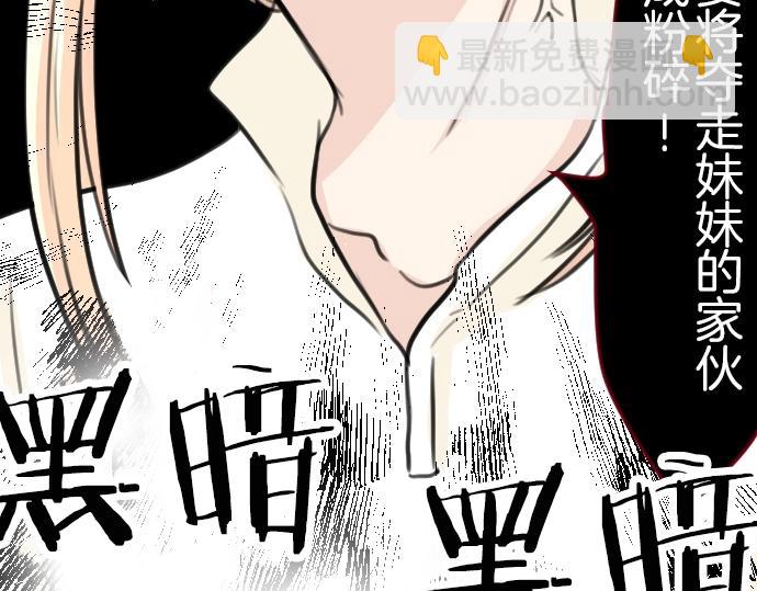 第34话9