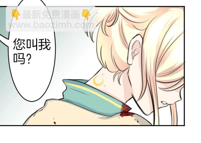 第34话90