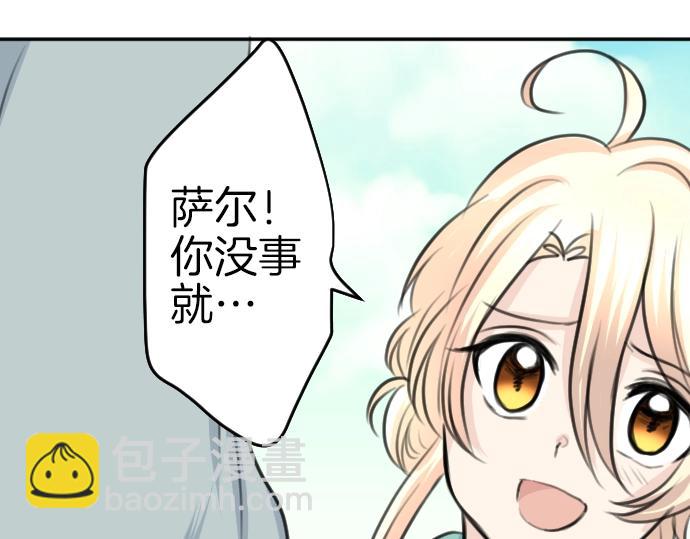 第34话91